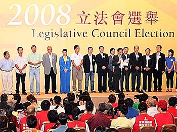 Hong Kong Releases Legislative Poll Results
