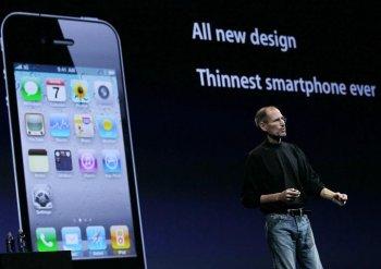 New iPhone 4 Announced, Sleeker & More Powerful