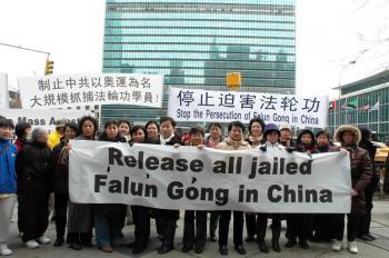 Political Figures from 18 Nations Support Appeal to End Persecution of Falun Gong