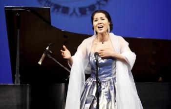 Chinese International Vocal Competition Draws to a Close