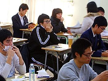 English Teachers in Korea Vilified, Sent Death Threats