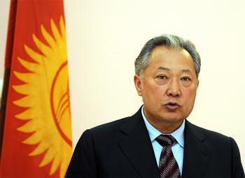 Deposed Kyrgyzstan President Charged With Murder
