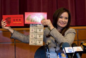 Treasury Releases 2011 Lucky Money
