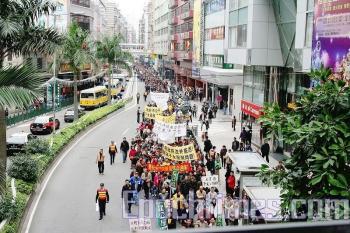 Mass Protest in Macau on 10th Anniversary of Chinese Rule
