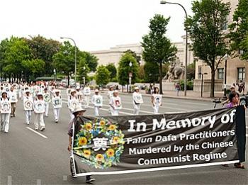 Falun Gong Marches to End Persecution