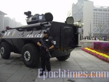 Martial Law Enforced Around Tiananmen on National Day