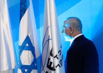 Israeli PM Supports Demilitarized Palestinian State