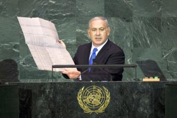 Israel Still Fears Iran Nuclear Threat