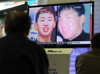 North Korean Leader’s Son Promoted, Seen as Successor (Photo)
