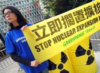 Nuclear Power in China a Question of Safety, and Trust