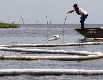 BP Oil Spill Taking Toll on Louisiana Indian Tribe