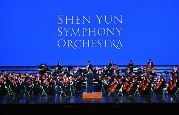 Shen Yun Orchestra in rehearsal. (Larry Dai)