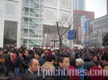 Over 1,000 Petitioners Gather in Shanghai After New Year Holidays