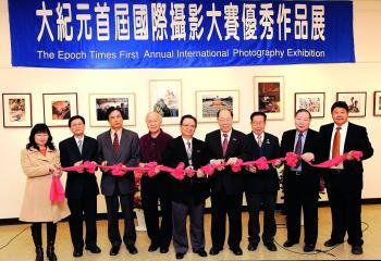 Epoch Times Photography Exhibition a Success