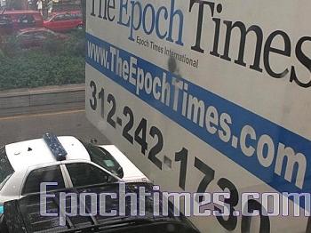 Epoch Times Chicago Office Threatened—Updated