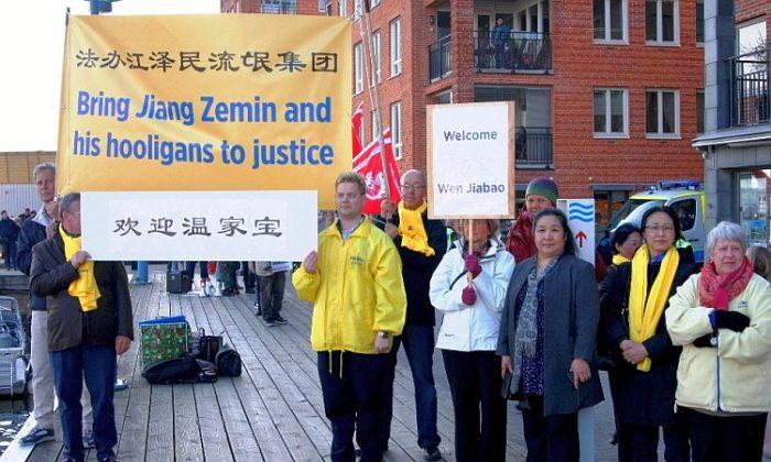 Wen Jiabao Arrives in Sweden, to Welcoming Committee and Protests