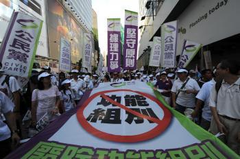 Hong Kong Compromises Its Freedom