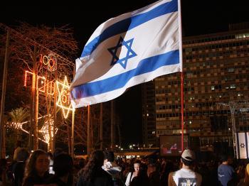 Israel Celebrates 61