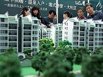 Housing Prices Soar in China