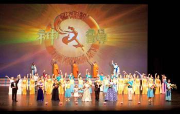 Unveiling the Essence of Classical Chinese Dance