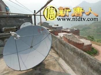 Reporters Without Borders Confirms Satellite Company Bowed to Chinese Regime