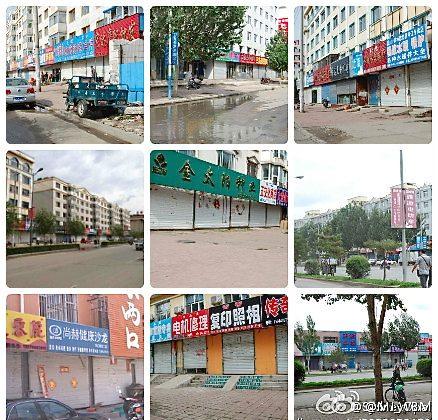 Shenyang’s Business Strike Spreads to Other Cities in China