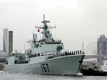 China’s Navy Widening Its Reach