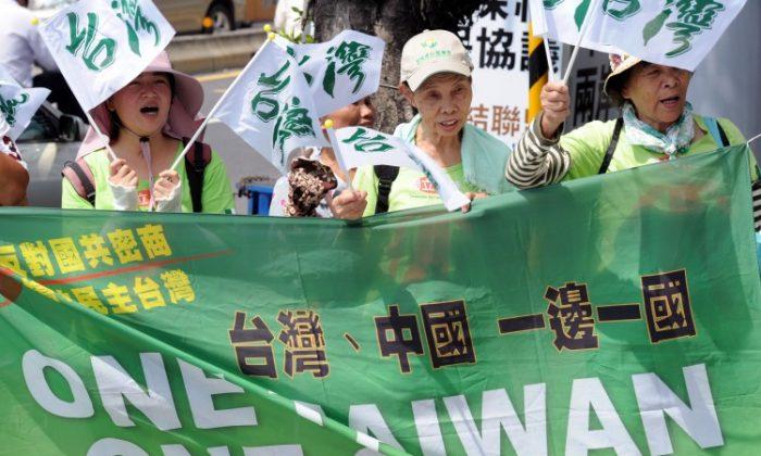 Taiwan Demands That Transplant Tourists Register