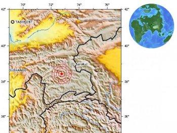 Tajikistan Quake: Magnitude 6.1 Quake Hits Eastern Tajikistan