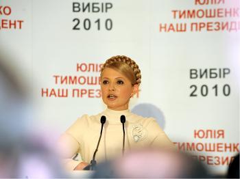 Tymoshenko to Contest Loss in Ukraine Presidential Vote