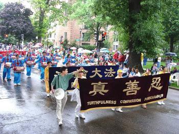 Falun Gong Joins Illinois Independence Day Parade