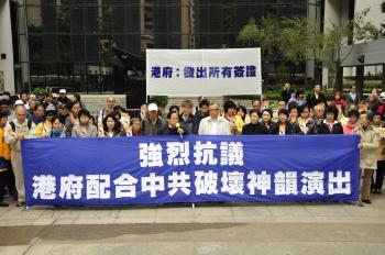 Shen Yun Shows in Hong Kong Cancelled Due to Visa Refusal