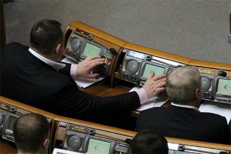 Ukrainian Parliamentarians Double Vote