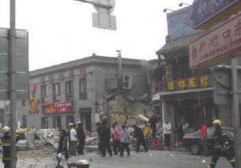 Explosion in Beijing Restaurant Injures Three Workers