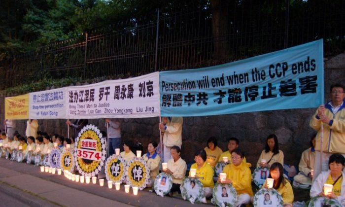 Candlelight Vigil Marks 13 Years of Falun Gong Persecution