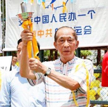 Szeto Wah, Chinese Democracy Activist, Dies at 79 (Video)