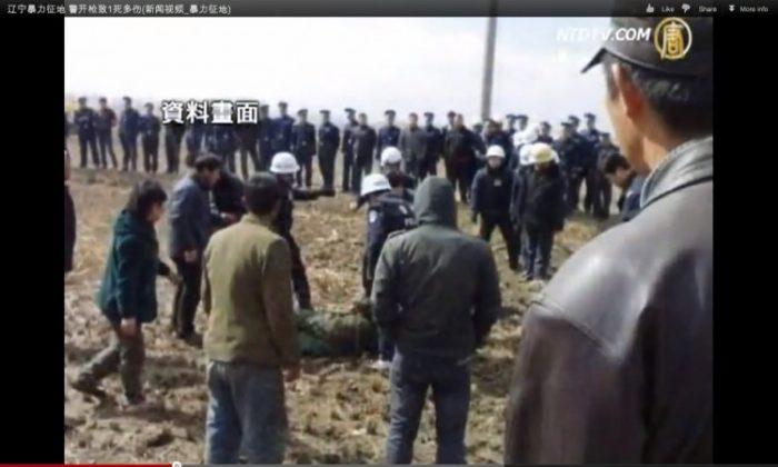 Chinese Police Shoot Farmer Who Tried to Defend Home