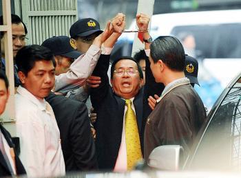 Former Taiwanese President Chen Shui-bian Detained
