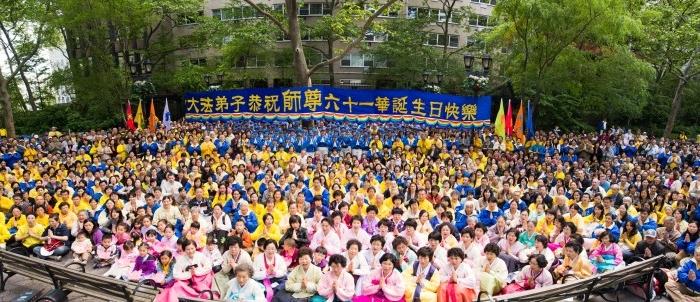 Weekend of Celebration of World Falun Dafa Day Begins in New York