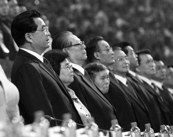 Jiang Zemin Hospitalized, Near Death, Internet Rumors Say