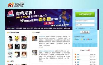 China’s Microblogs Receive Unfriendly Attention From Regime