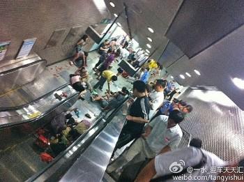 Beijing Subway Escalator Accident Causes Death of 13-Year-Old and 30 Injuries