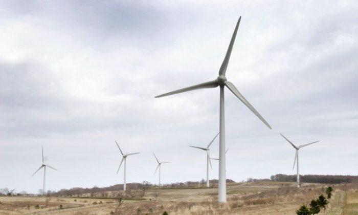 Fukushima to Build First Floating Wind Farm