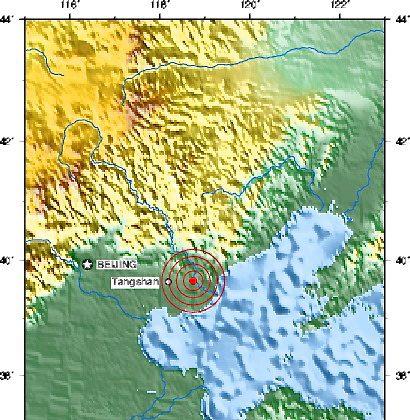 Tangshan, China Hit by 4.7 Magnitude Earthquake