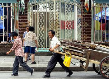 China Fiscal Report Spells Tough 2009