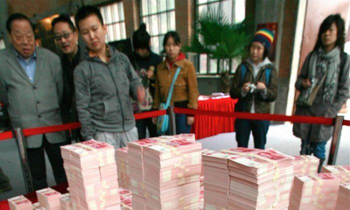 China’s Money Supply Sees Dramatic Increase