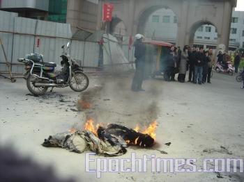 Elderly Man Self-immolates to Protest Forced Relocation
