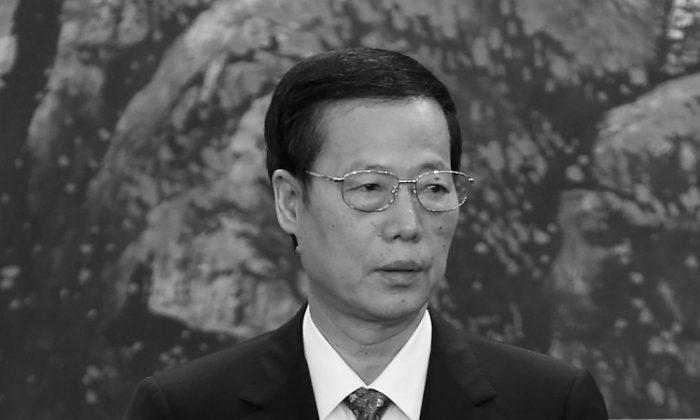 A Look at the New Chinese Communist Party Leaders: Zhang Gaoli