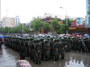 Police Disperses Shishou Protest
