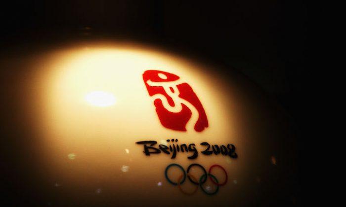 31 Athletes From 2008 Beijing Olympics Tested Positive for Doping During Retests: IOC